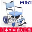 Miki 三貴輪椅車 CS-2